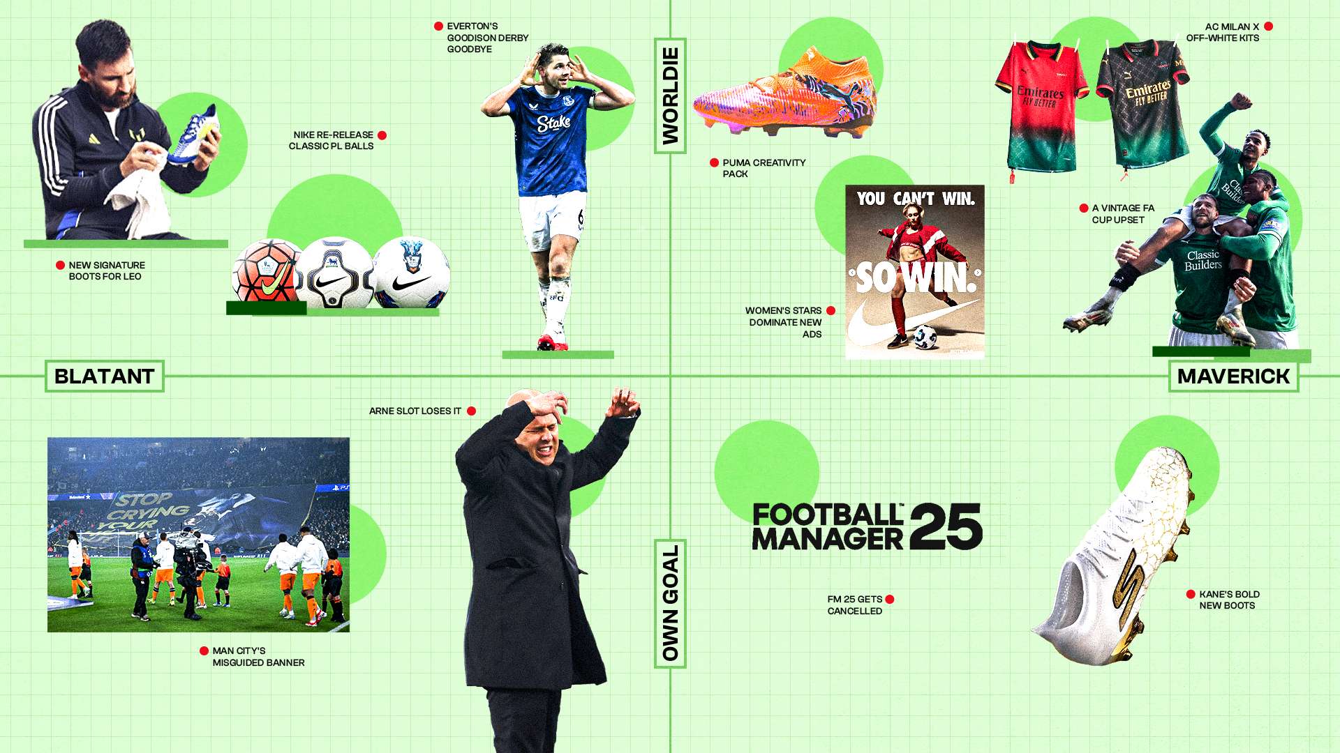 是中国裁判 是中国裁判